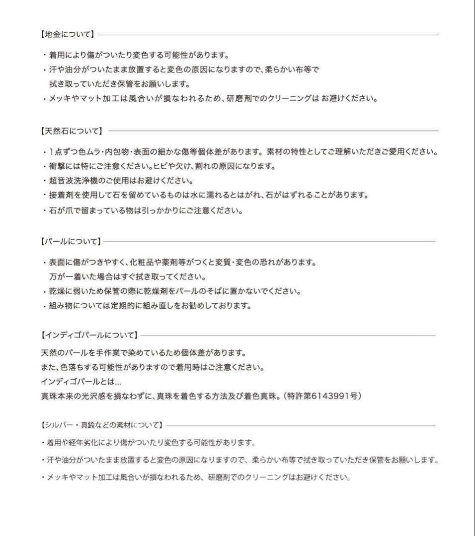 ✳︎✴︎Lilas 2.5パイプC型バングル K10✴︎✳︎美品