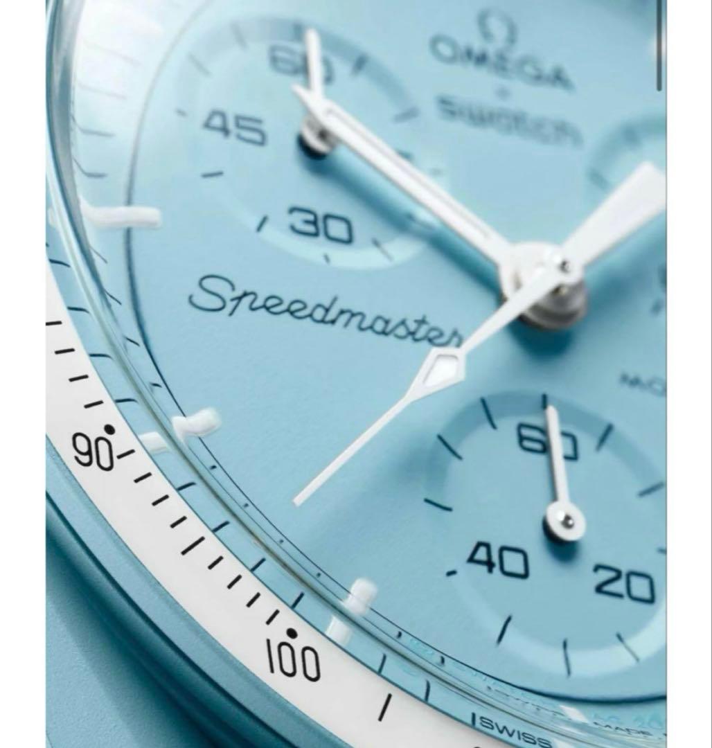 スウォッチ　オメガ　ウラヌス　水色