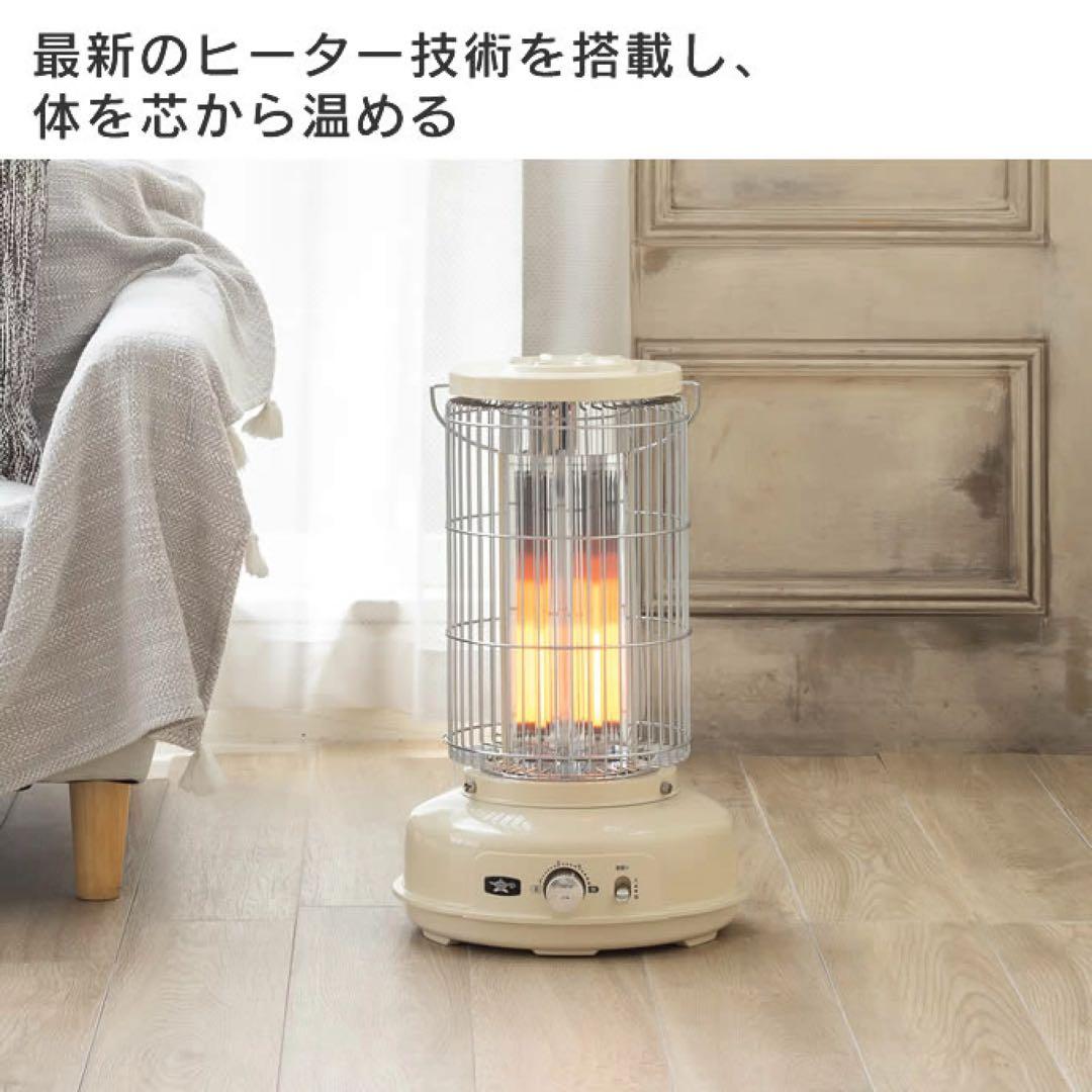 【新品】アラジン グラファイトフレームヒーター AEH-GF80A ホワイト