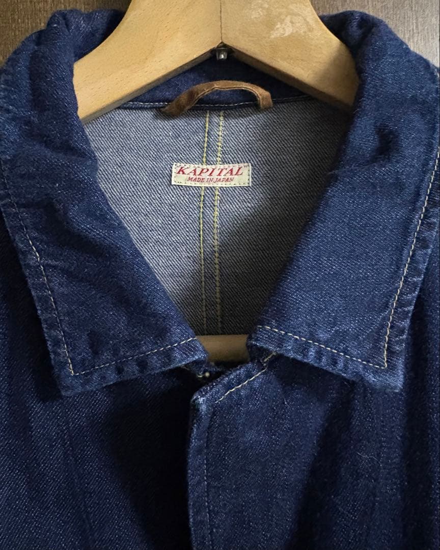 KAPITAL シュップコート