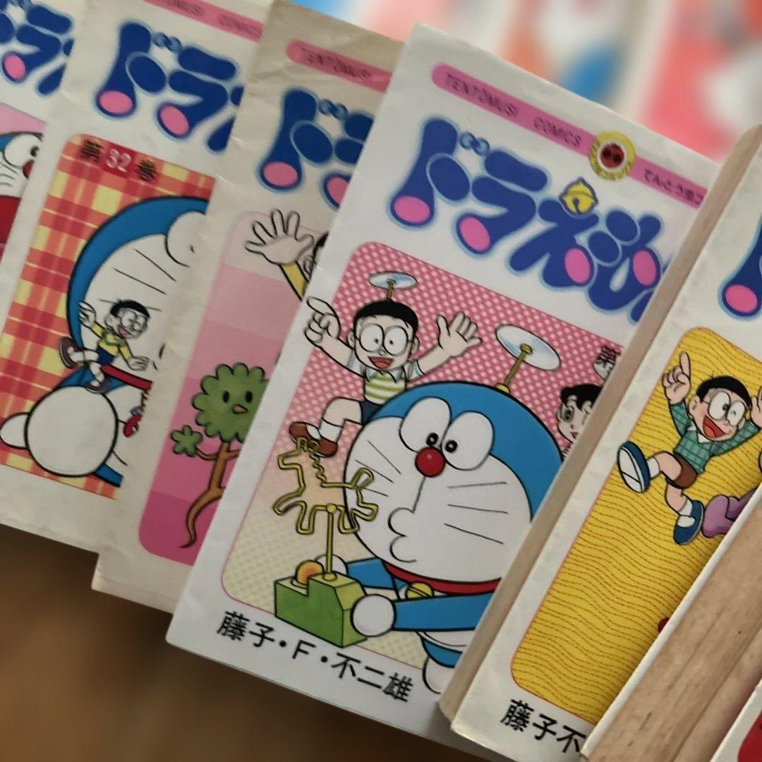 ドラえもん　１巻から４３巻 　４２巻のみなし　初版あり
