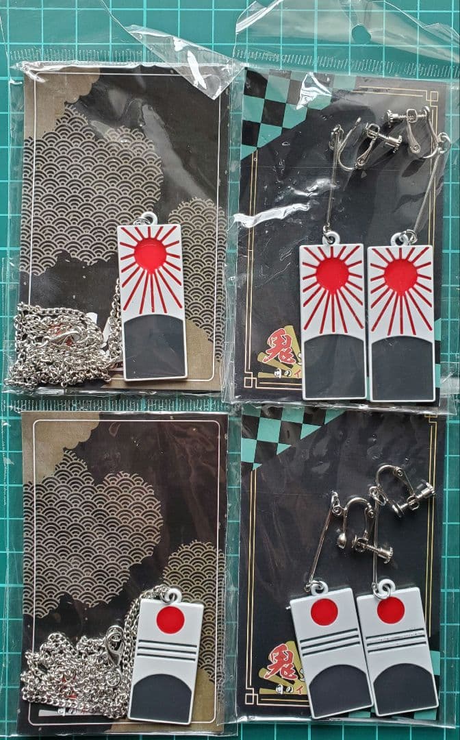 EB♠ 鬼滅の刃 鬼退治 ネックレス イヤリング 33個 セット