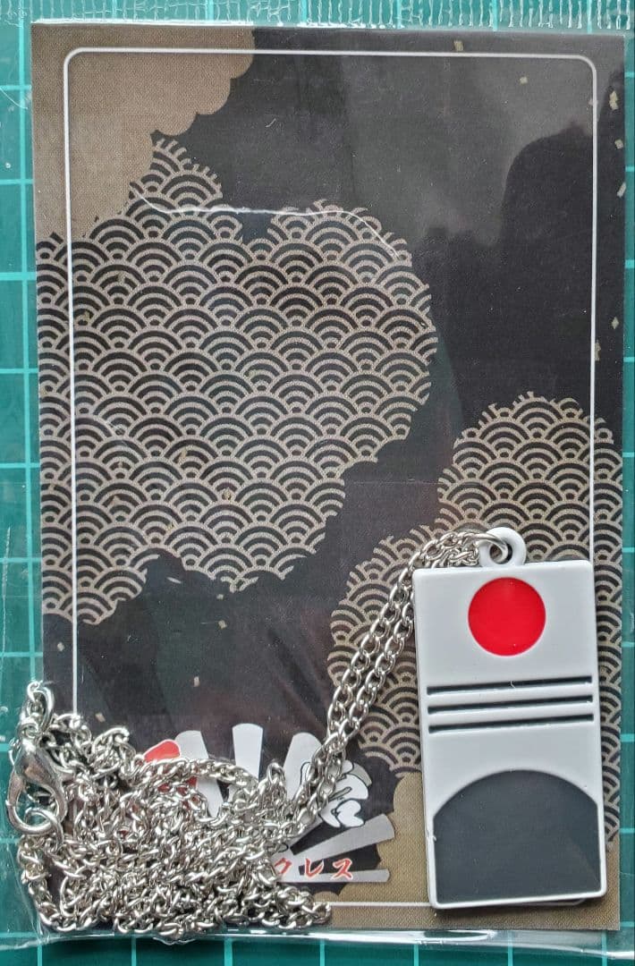 EB♠ 鬼滅の刃 鬼退治 ネックレス イヤリング 33個 セット