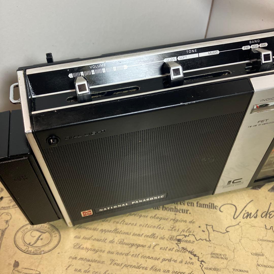 これぐらい美品だと持っていても気持ちが良いですね　ナショナル　ワールドボーイGX