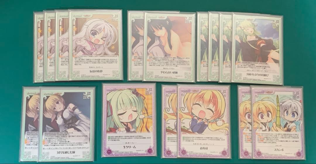 chaostcg 千恋万花 届いた言葉「朝武芳乃」 デッキ
