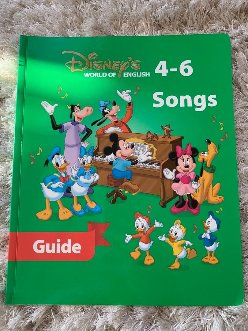 DWE シングアロング　DVD12枚セット