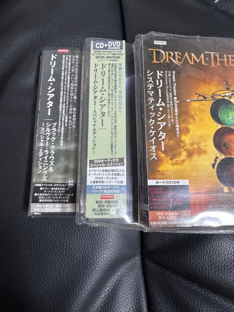 限定版有り　Dream Theater ドリームシアター