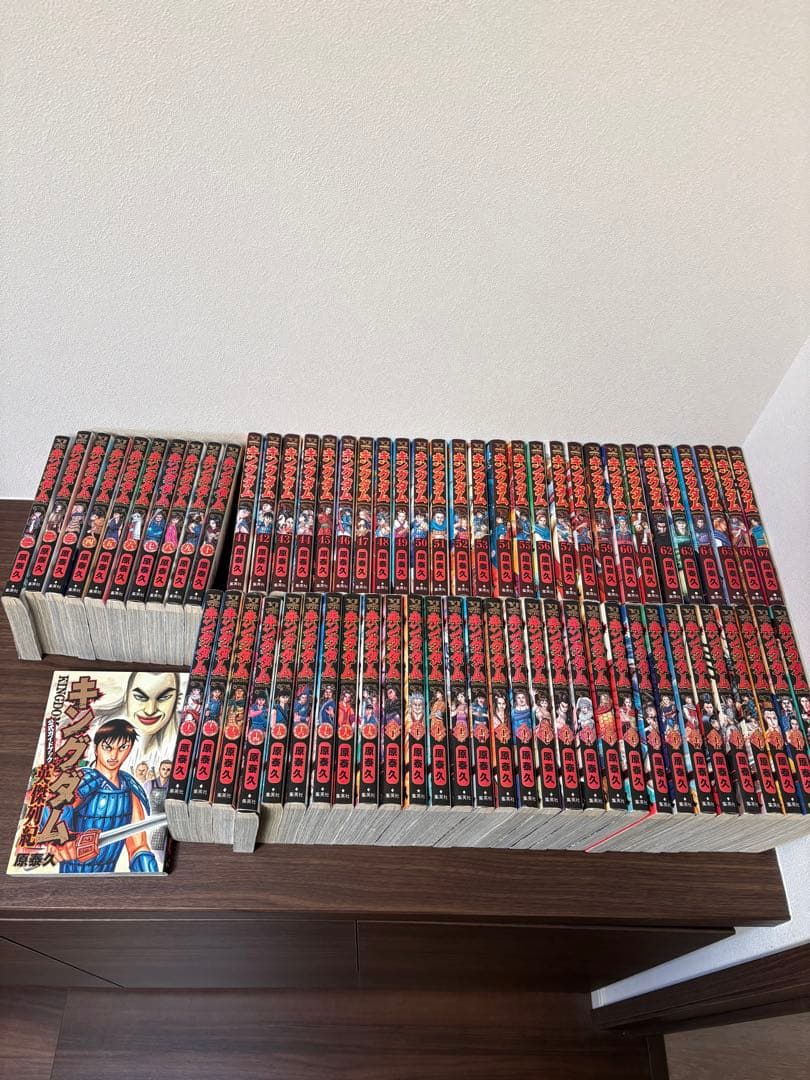 キングダム　1〜67巻＋公式ガイドブックセット