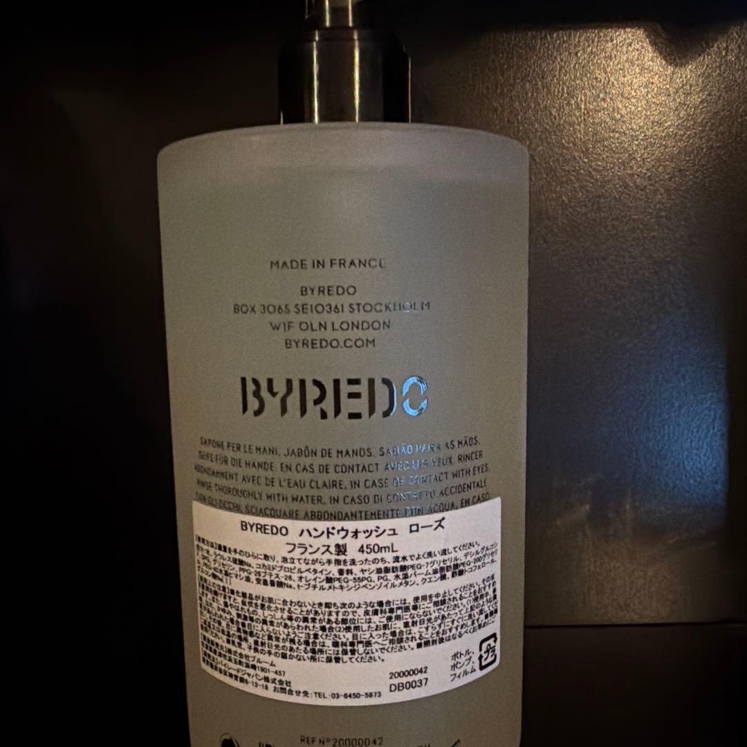 BYREDO ROSE ハンドソープ