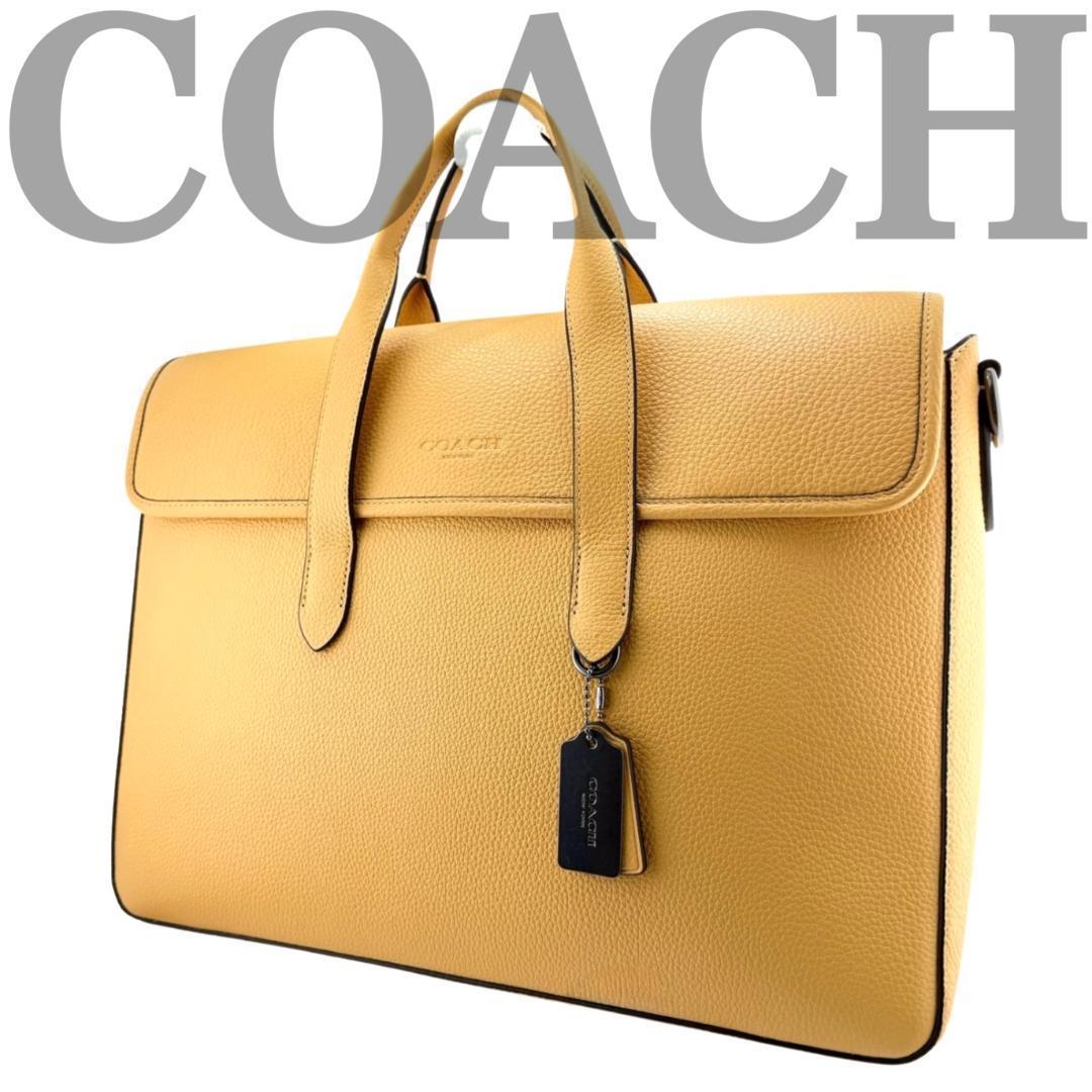 タッキー 様　COACH コーチ　2WAY サリバン　ビジネスバッグ　レザー