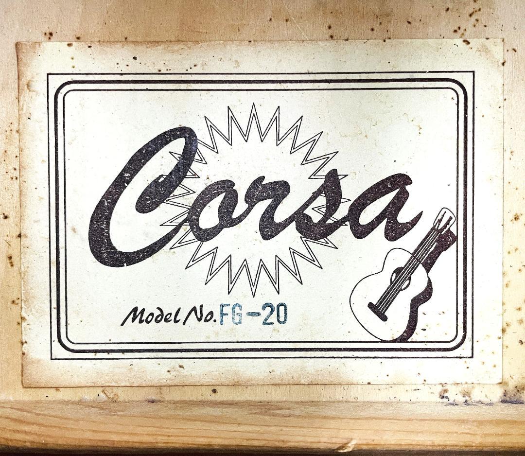 レア Corsa FG-20 コルサ アコースティックギター 低弦高【整備品】