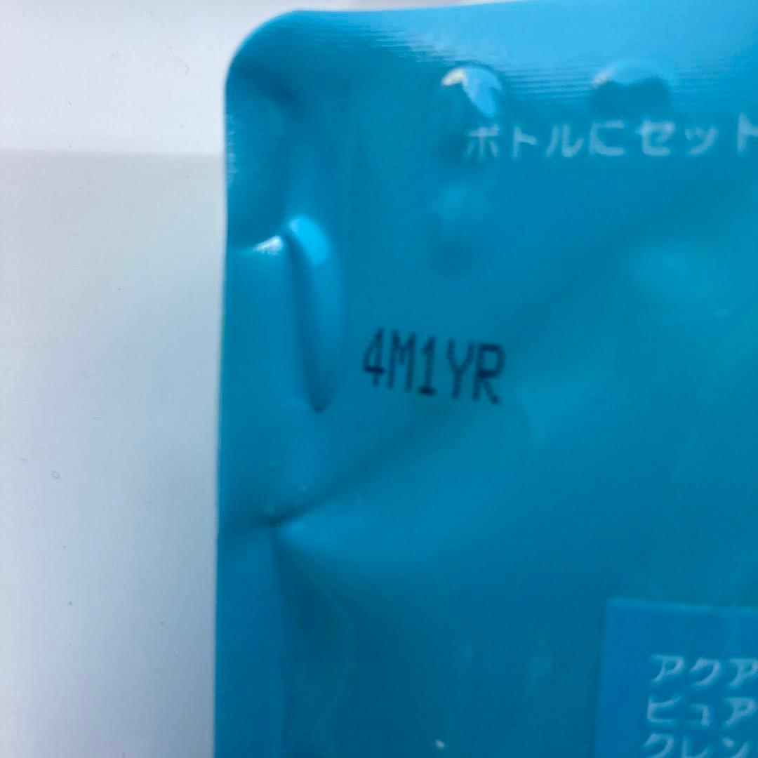 アクアヴィーナス　ピュアモイスチャー　クレンジング　500g ドクターリセラ