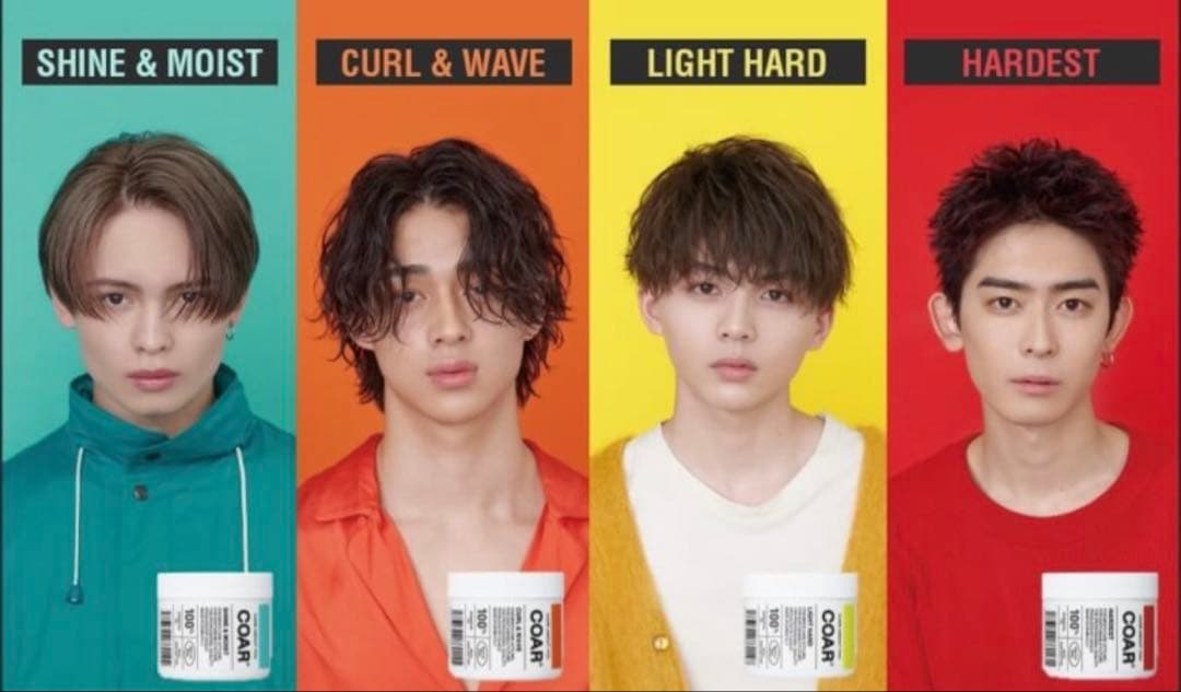 【５個セット】COAR ヘアワックス ハードスタイル 100%