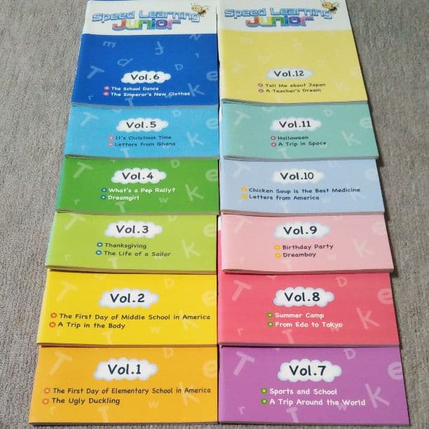 スピードラーニングジュニア