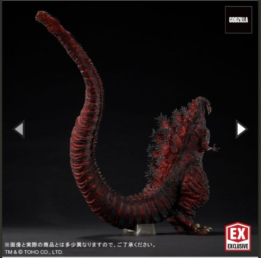 東宝30cmシリーズ ゴジラ 2016 酒井ゆうじ 第４形態 発光ver 未開封