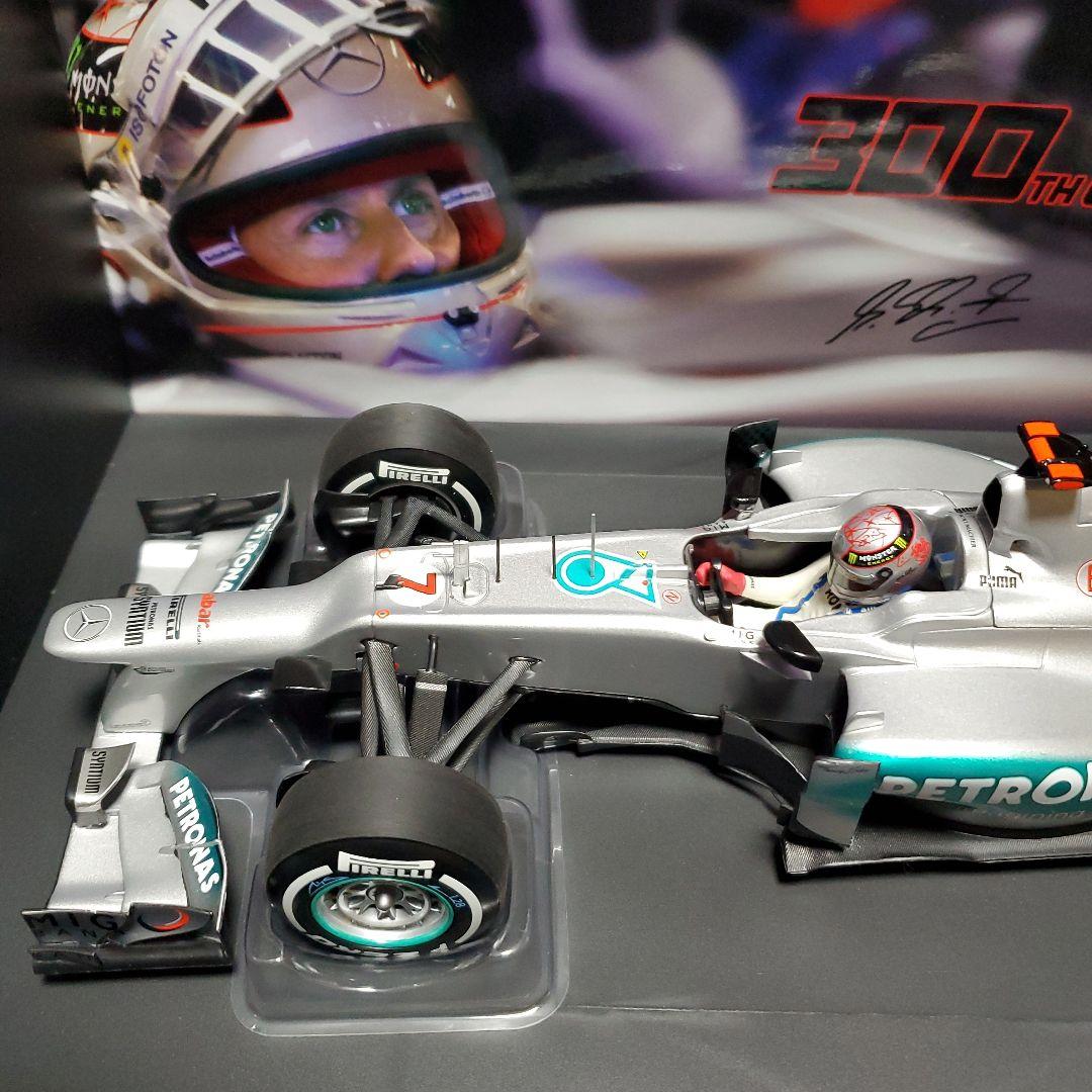 300戦目記念 ミハエル・シューマッハ F1 W02 1/18