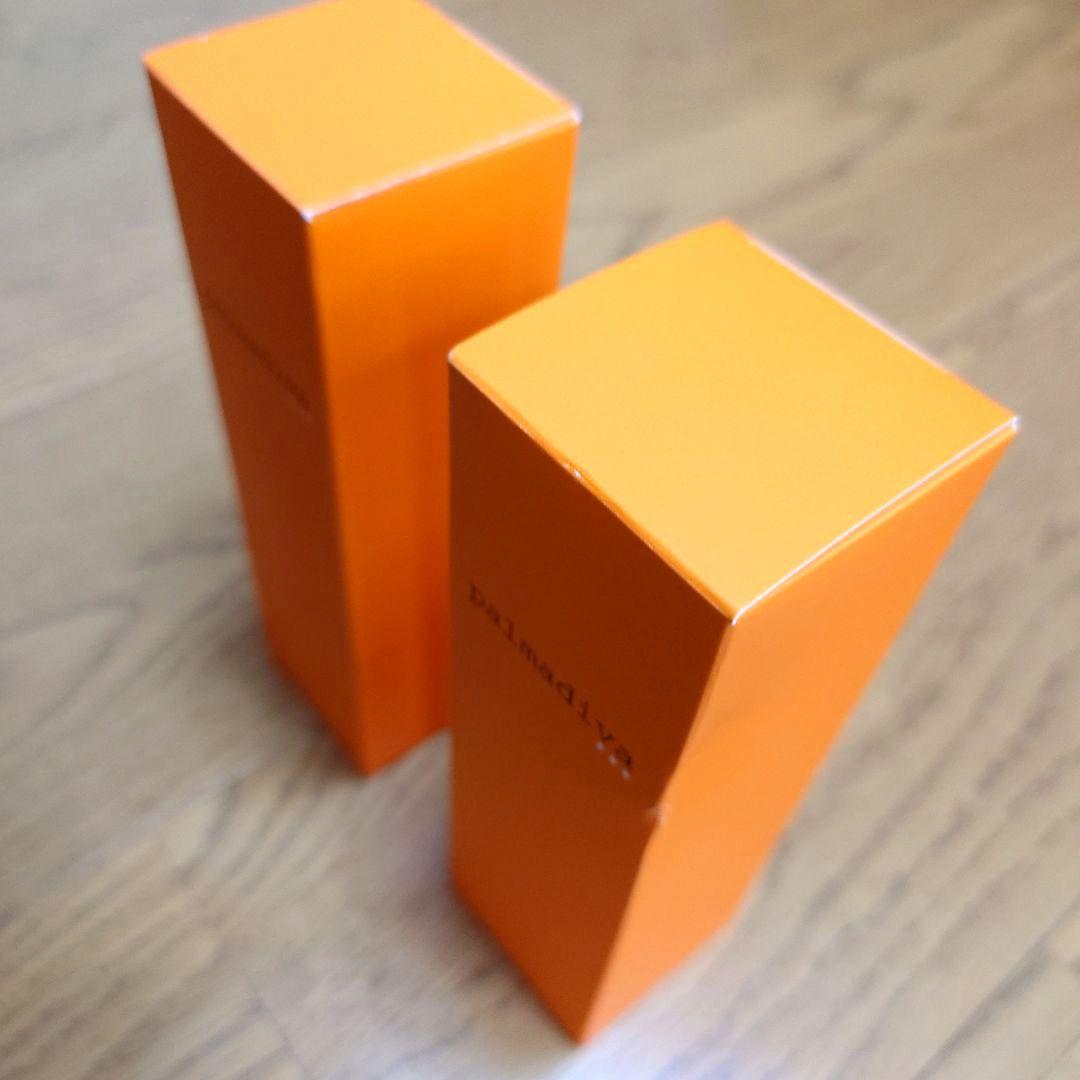 【最新版】パルマディーバ リッチエッセンスゴージャスH/新パッケージ版（2本）