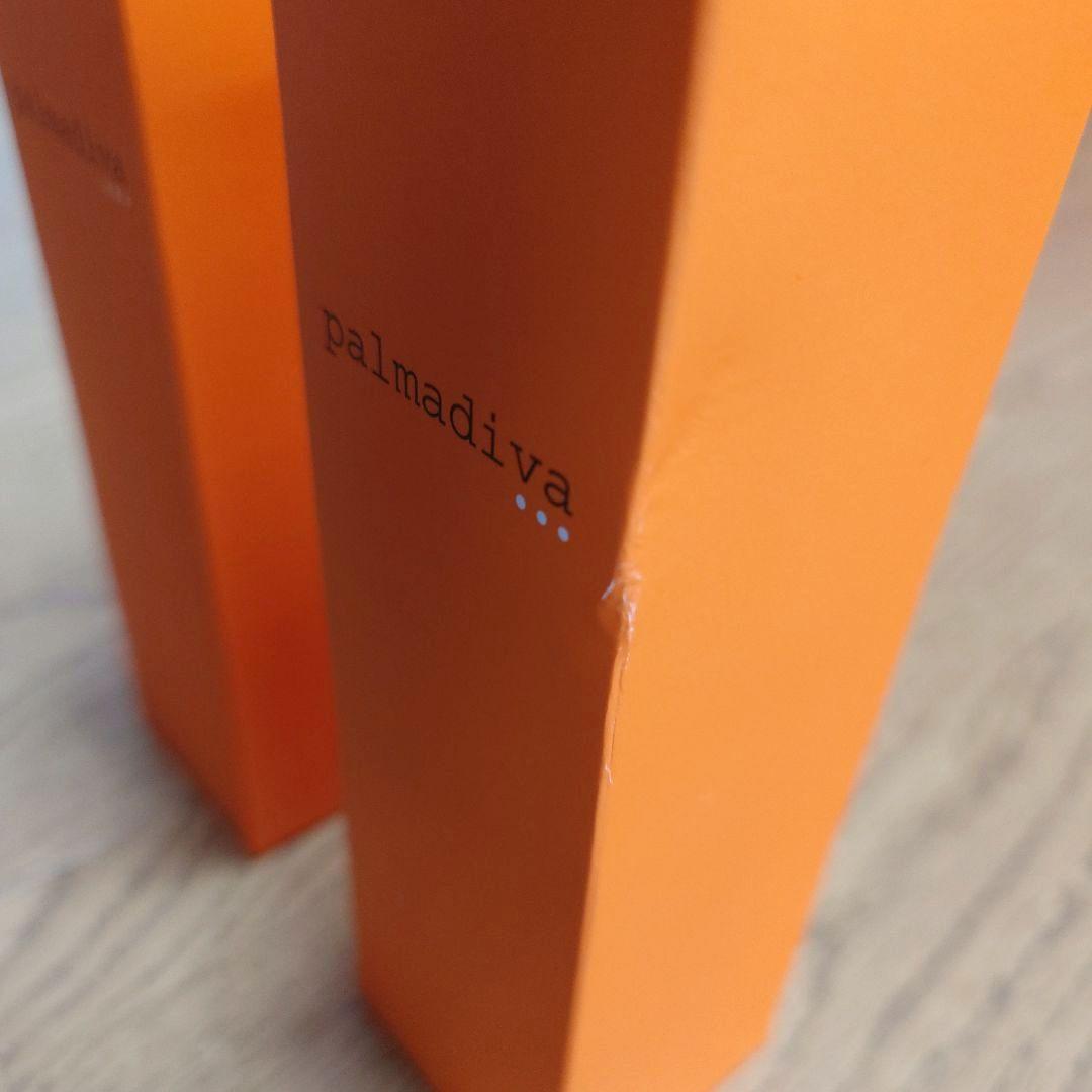 【最新版】パルマディーバ リッチエッセンスゴージャスH/新パッケージ版（2本）