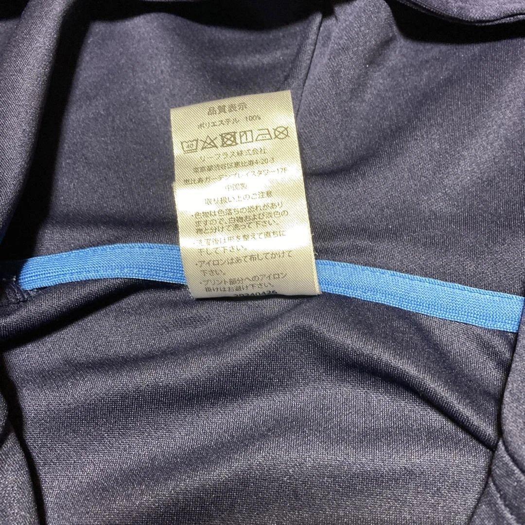 Basketball School Heartz ウォームアップウェア　145