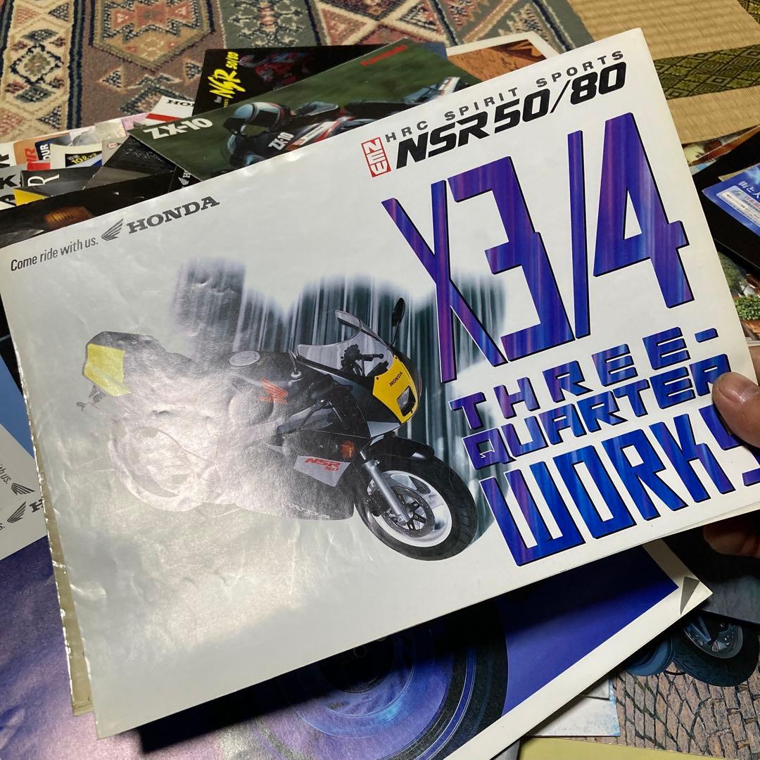 バイク　旧車　カタログまとめ売り