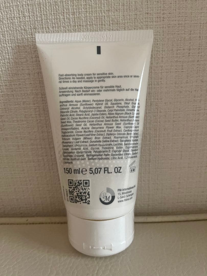 FitLine med Q10 Oxy Repair ハンドクリーム2本