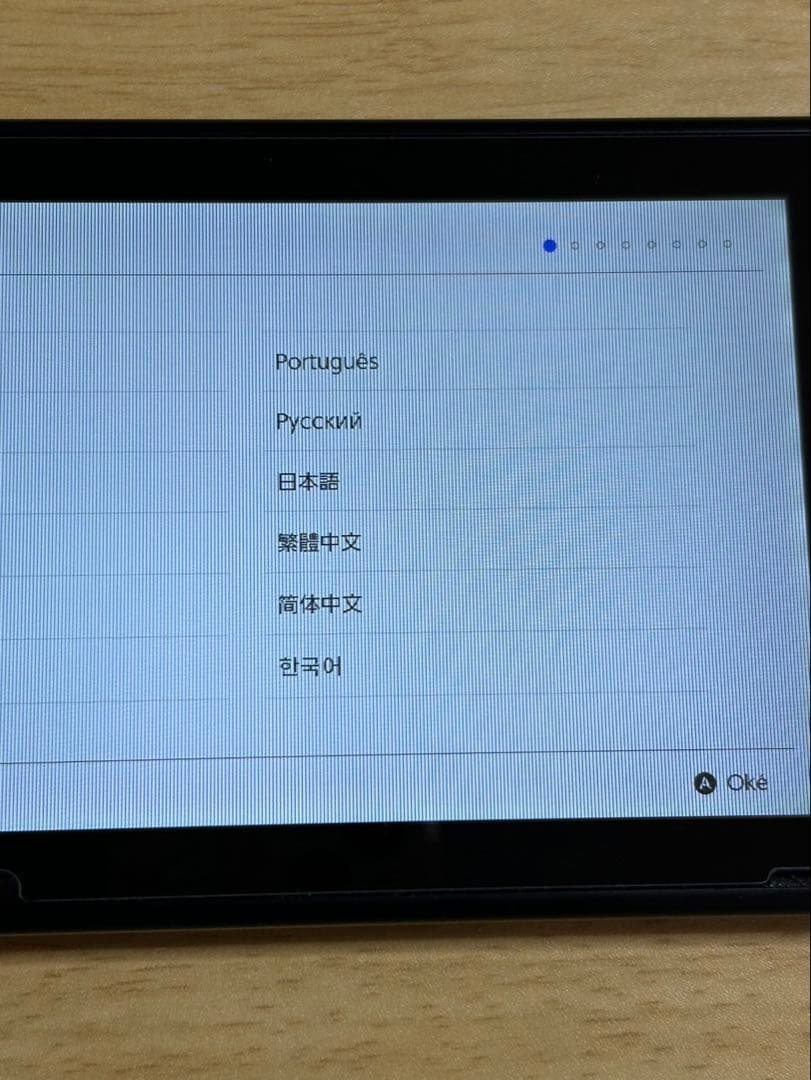 Nintendo Switch 本体のみ ジャンク