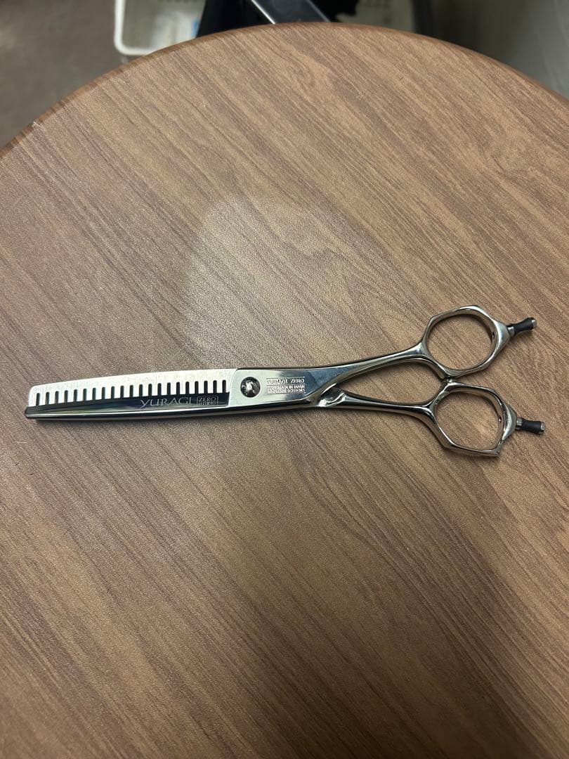 ミズタニシザー　ユラギ　ゼロ