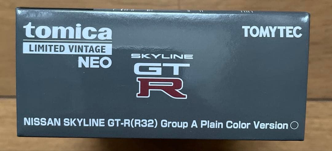 お*ん様 オートサロン　トミカリミテッドヴィンテージ　 スカイラインGT-R B
