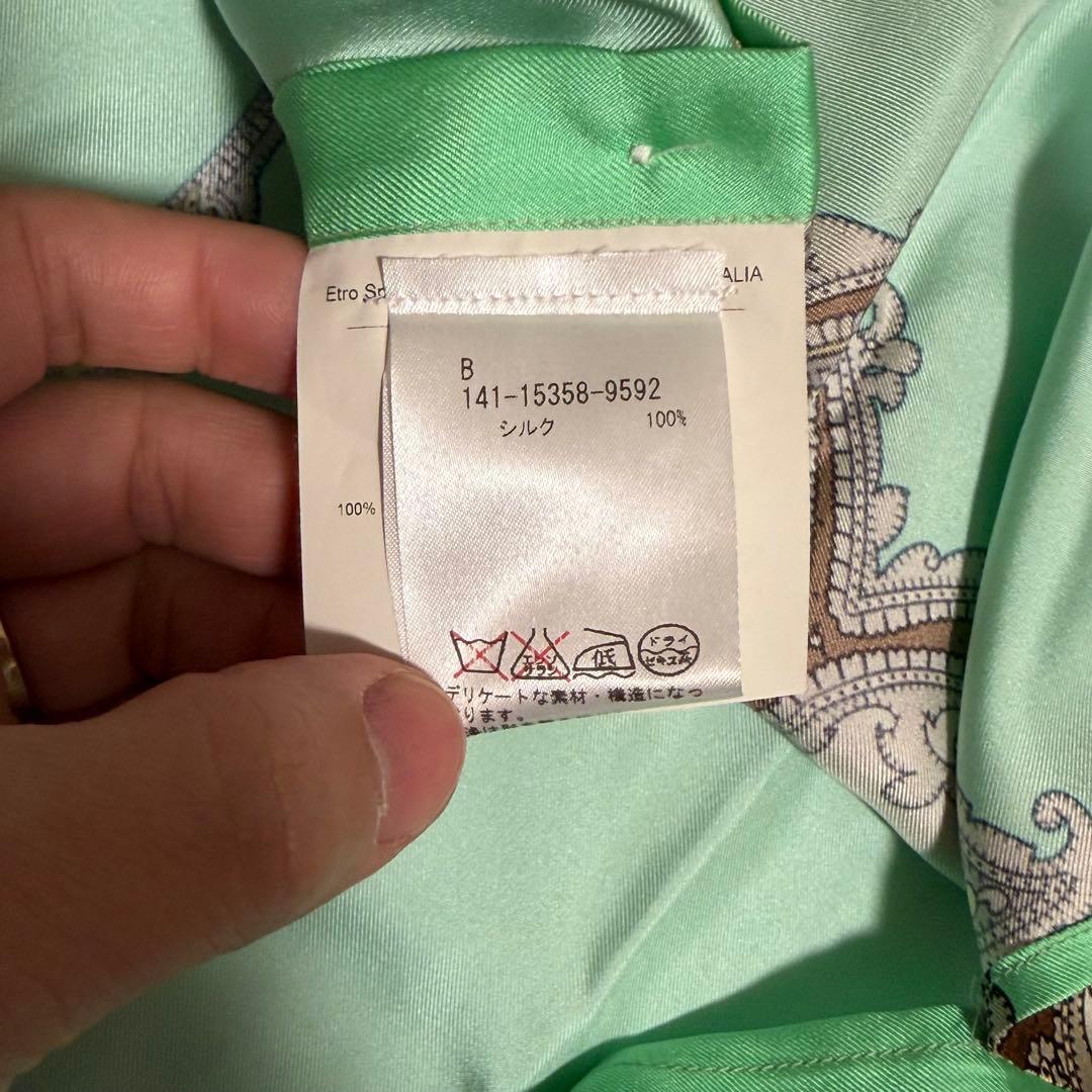 未使用タグ付きLサイズ相当　エトロ　シルク100% ペイズリー総柄　ブラウス　象