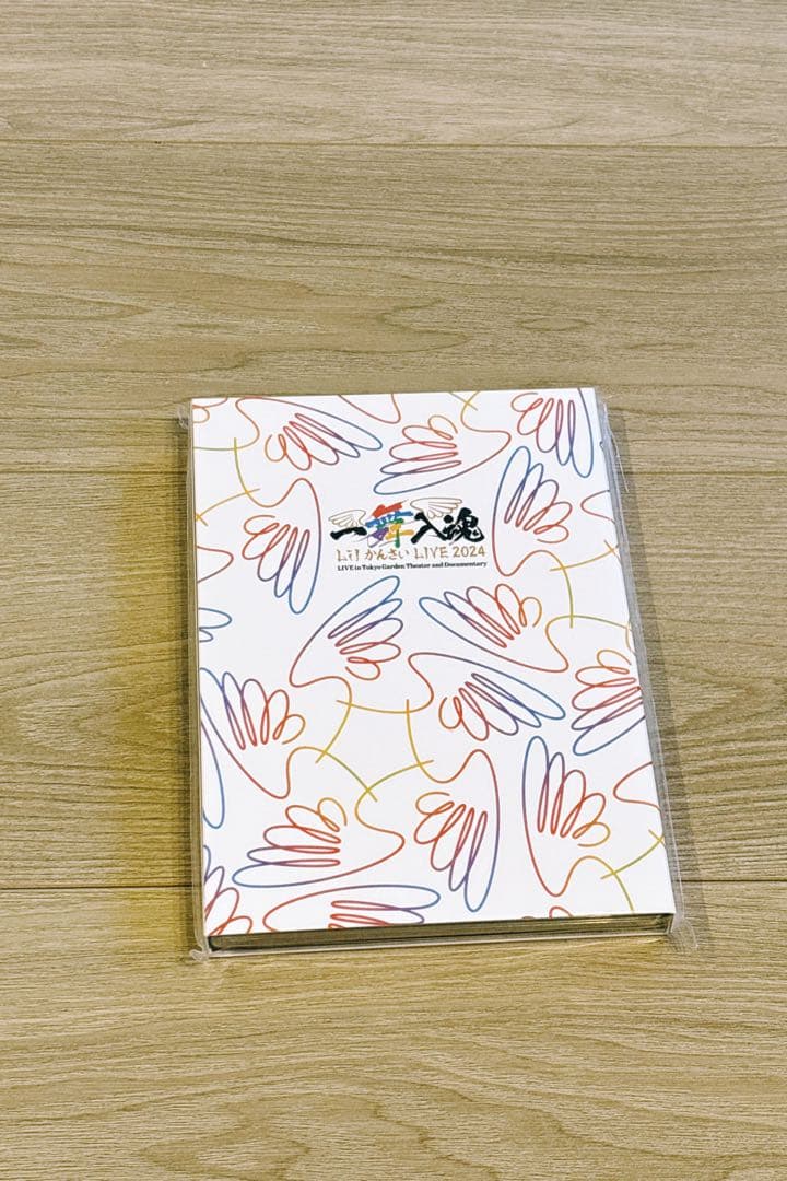 一舞入魂　Lil かんさい　LIVE 2024