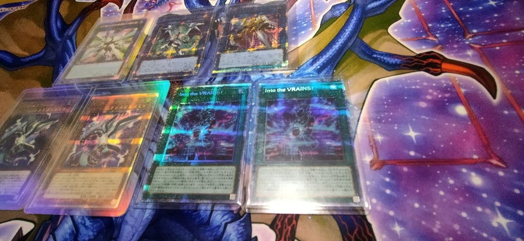 遊戯王　サイバース関連　クオシク　プリズマ　セット