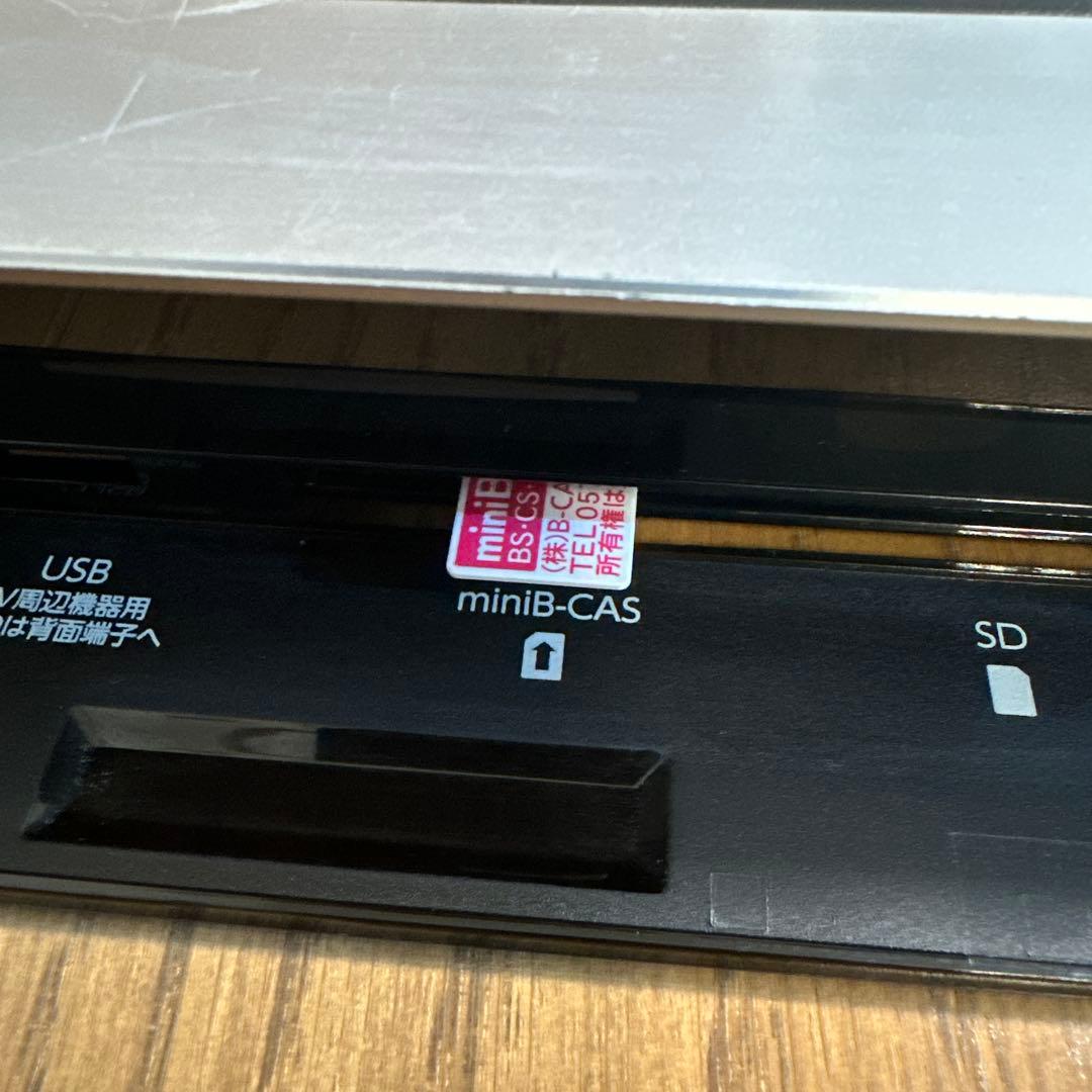 動作品　FBR-HT2010 フナイ　2TB BDレコーダー