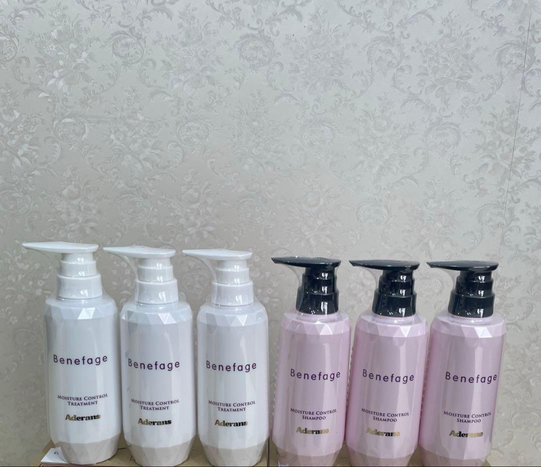 アデランス　ベネファージュ　モイスチャー　 シャンプー トリートメント