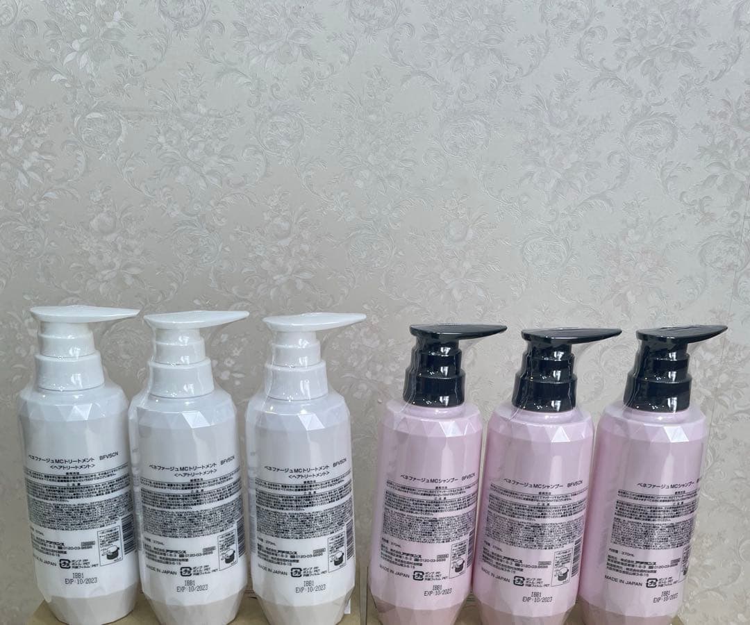 アデランス　ベネファージュ　モイスチャー　 シャンプー トリートメント