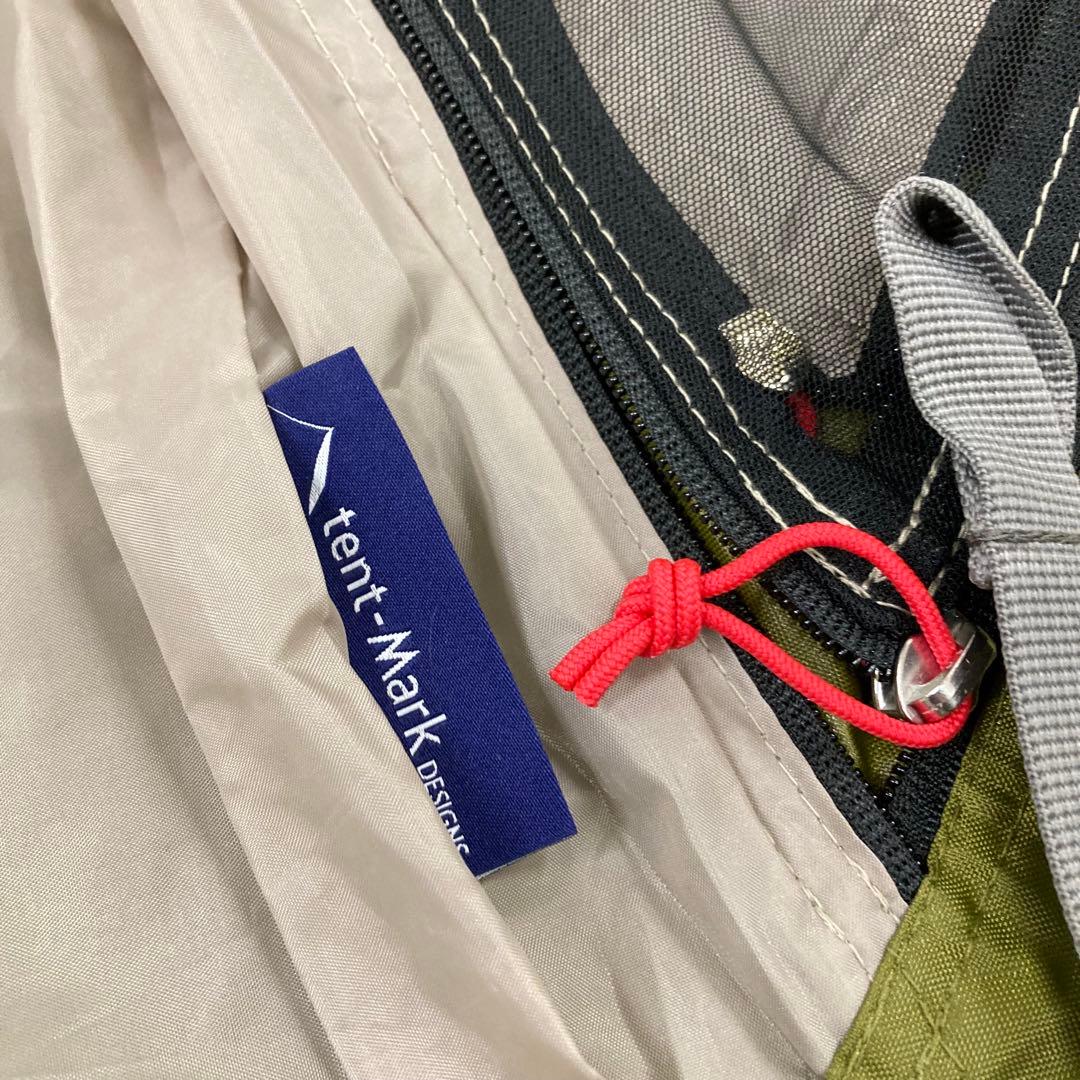 未使用　テンマクデザイン 炎幕フロンティア用 インナーテント