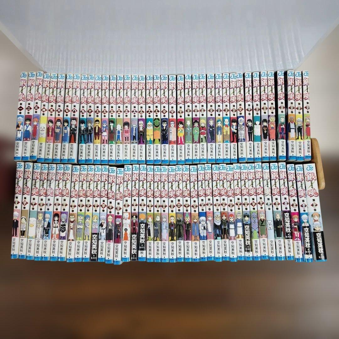 銀魂 全巻セット