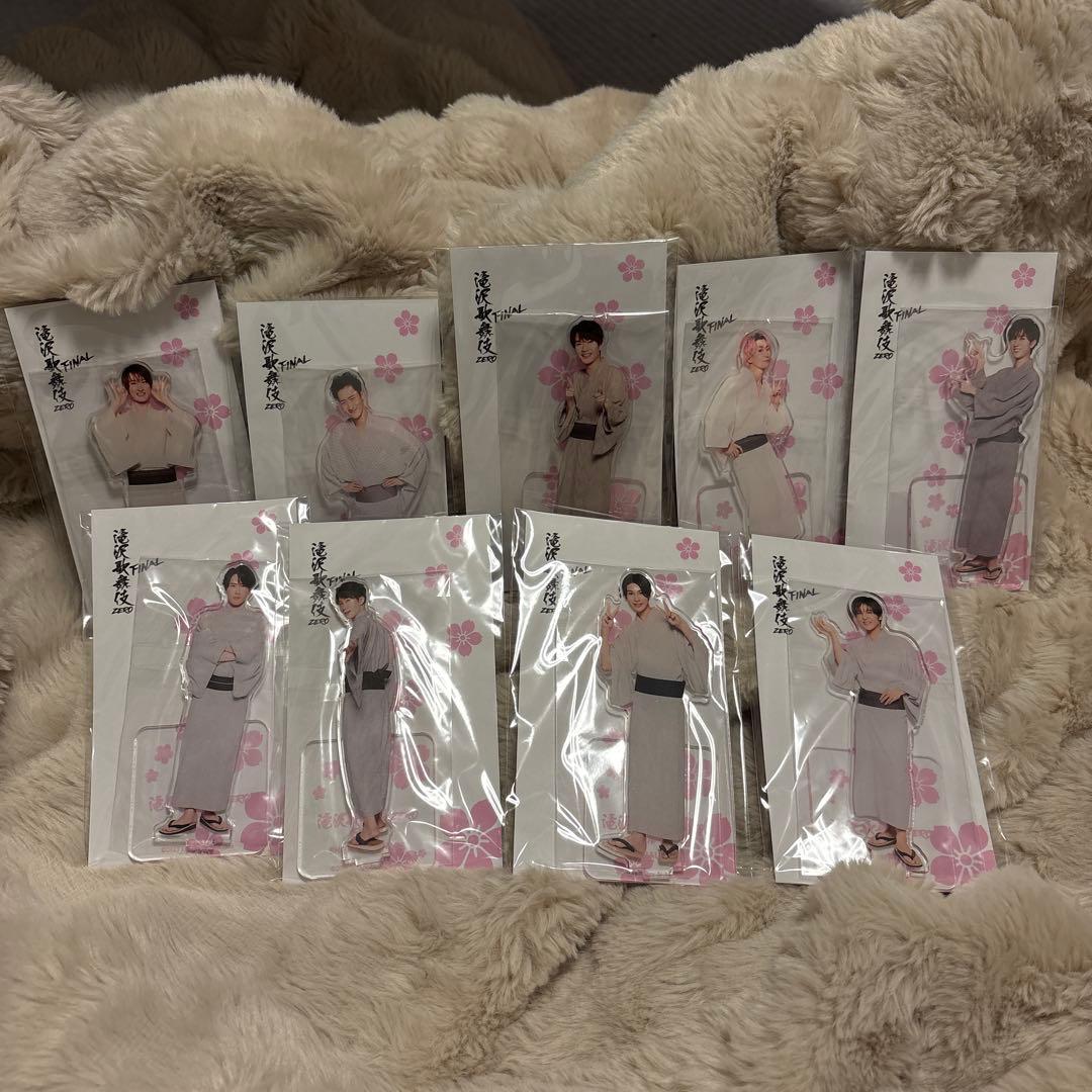 【新品・未使用】Man アクスタ　滝沢歌舞伎ZERO