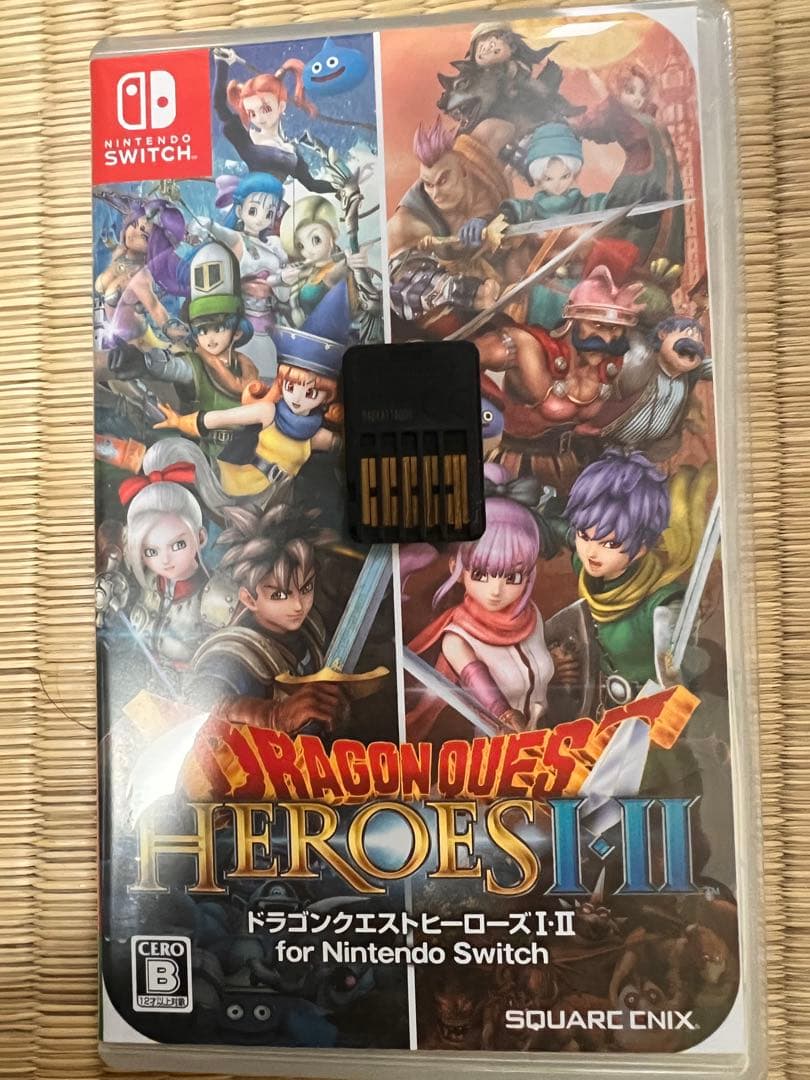 ドラゴンクエストヒーローズfor Nintendo Switch