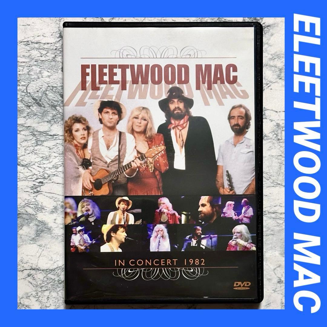 ミュージック ELEETWOOD MAC   IN CONCERT 1982  DVD