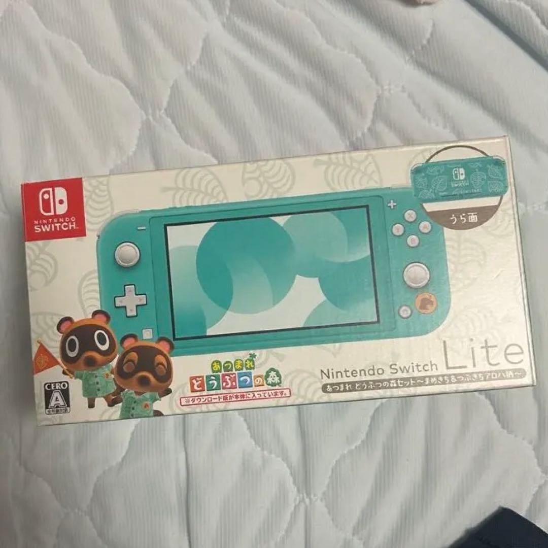 動作確認済　Nintendo Switch Lite ターコイズ あつ森デザイン