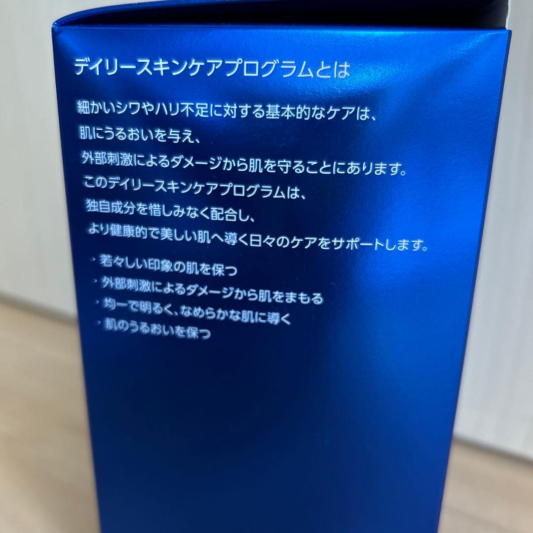 ゼオスキン　デイリースキンケアプログラム　4点セット