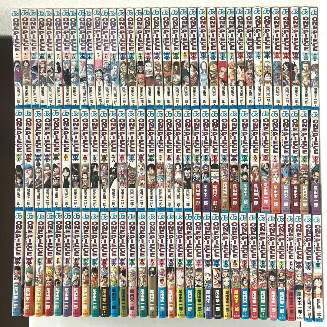 ONE PIECE 1〜100巻セット