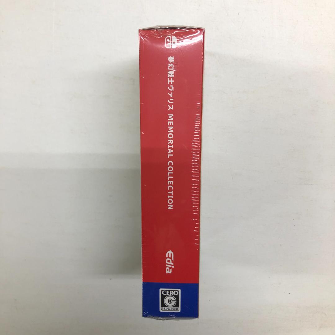 Switch 夢幻戦士ヴァリス Memorial Collection 新品