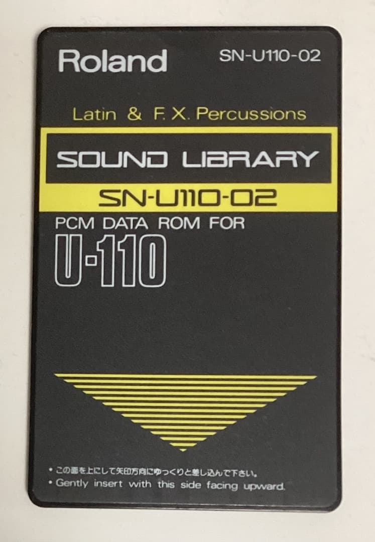 Roland SOUND LIBRARY 6枚セット