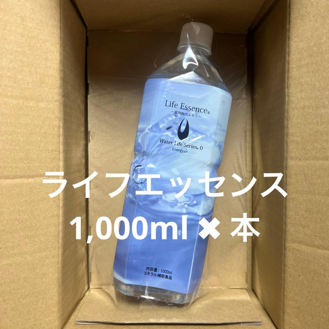 ぽたぽたクラブ　エコウォーター　ライフエッセンス1000ml 1本