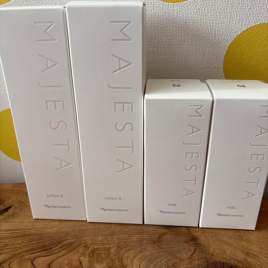 MAJESTA ローション II & ミルク セット