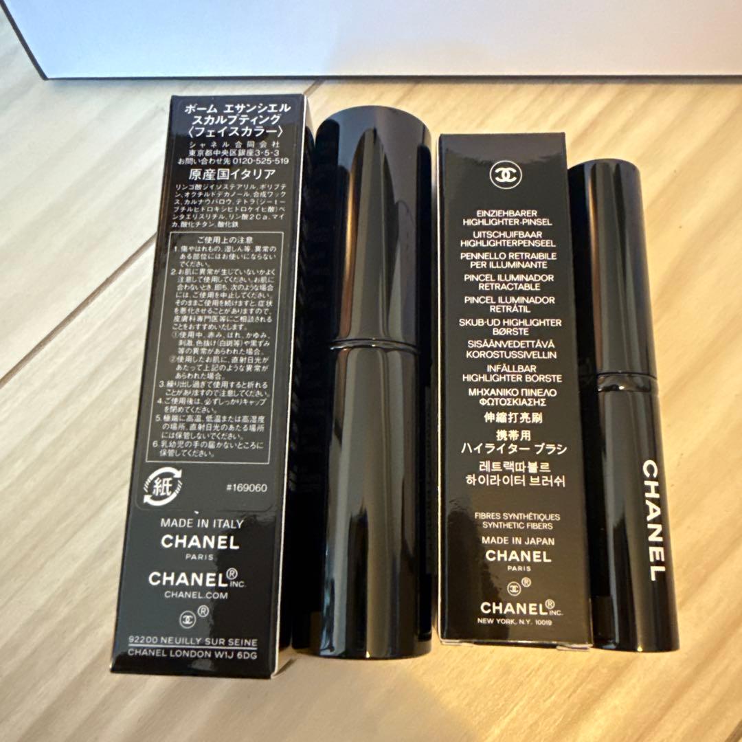 【新品】CHANEL ハイライトスティック スカルプティング ブラシセット