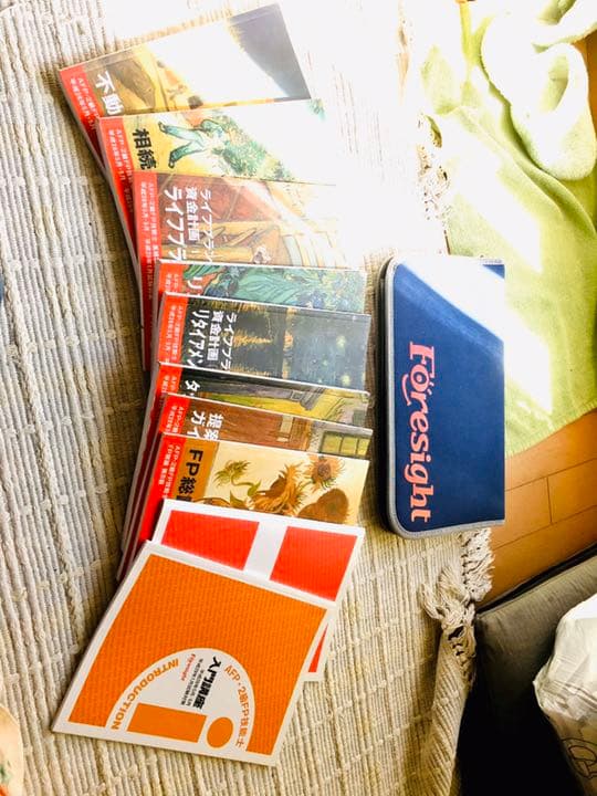 FP（ファイナンシャルプランナー）二級参考書とDVDと問題集