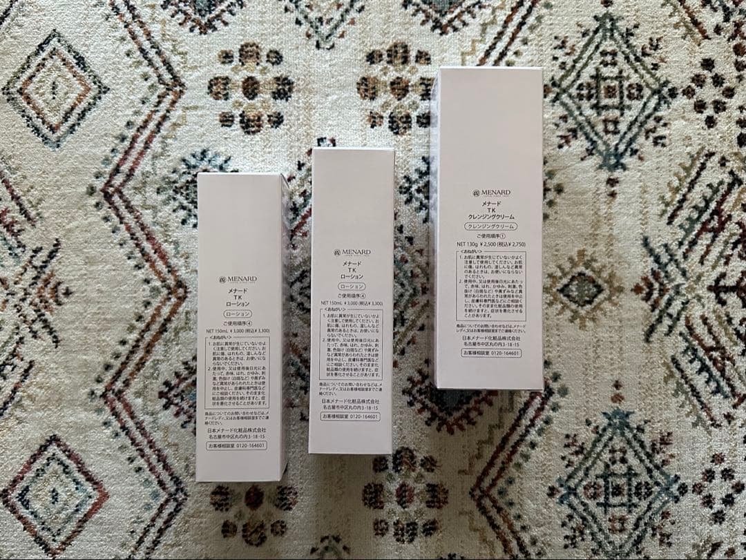 メナードTK3本セット