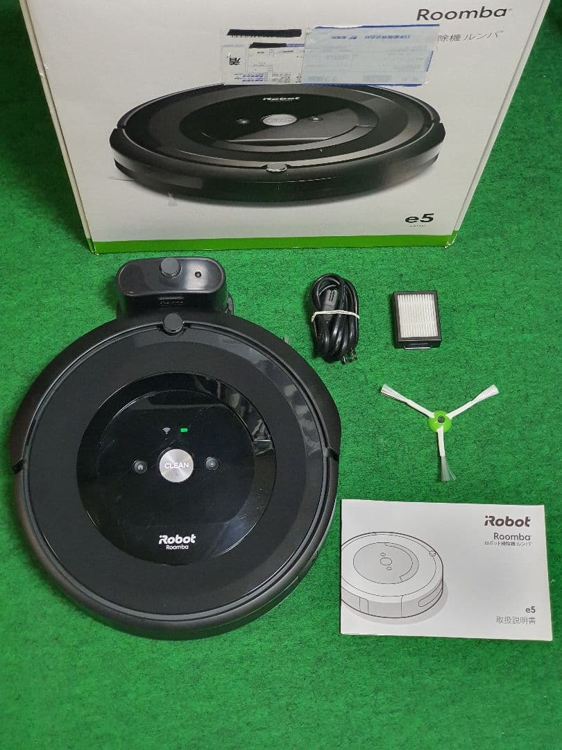 アイロボット（iRobot）ルンバ e5 ロボット掃除機 WiFi アレクサ対応